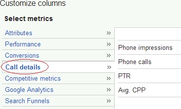 You are currently viewing AdWords Call Reporting Metrics